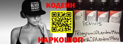 не бодяженный Чапаевск