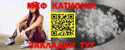 индика Чебаркуль