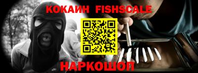 индика Чебаркуль