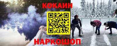 не бодяженный Чапаевск