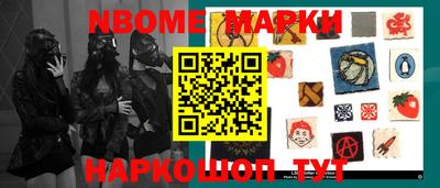 индика Чебаркуль