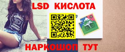 индика Чебаркуль