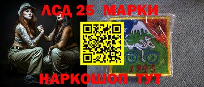 индика Чебаркуль