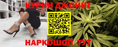 индика Чебаркуль