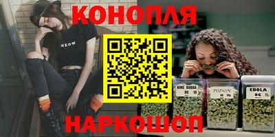 индика Чебаркуль
