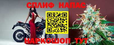 эйфоретик Чебоксары