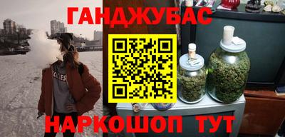 не бодяженный Чапаевск