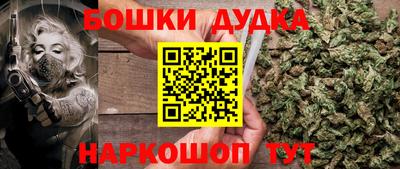 эйфоретик Чебоксары