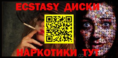 не бодяженный Чапаевск