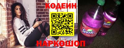 эйфоретик Чебоксары