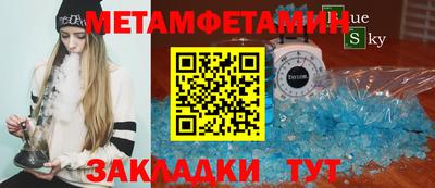 не бодяженный Чапаевск