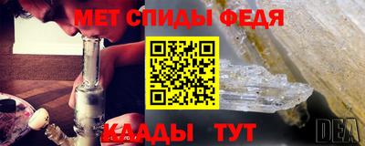 эйфоретик Чебоксары