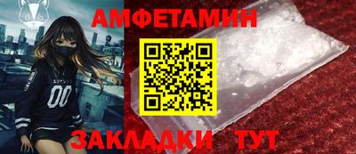 не бодяженный Чапаевск