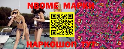 индика Чебаркуль