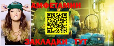 индика Чебаркуль