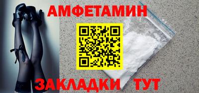 не бодяженный Чапаевск
