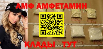 не бодяженный Чапаевск