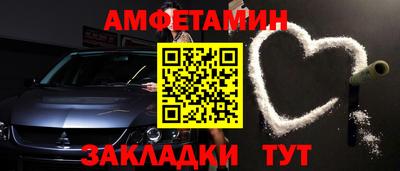 эйфоретик Чебоксары