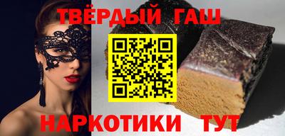 индика Чебаркуль