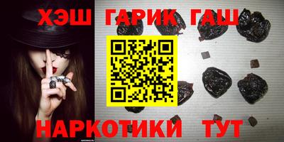 не бодяженный Чапаевск