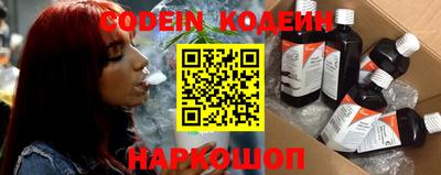 индика Чебаркуль