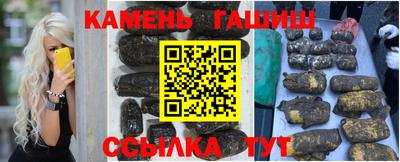 эйфоретик Чебоксары
