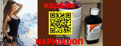 эйфоретик Чебоксары