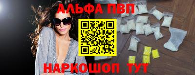 индика Чебаркуль