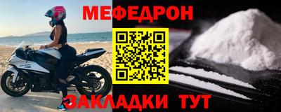 не бодяженный Чапаевск